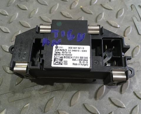 3C0907521D Резистор отопителя для Volkswagen Jetta VI (с 2009 по 2018)