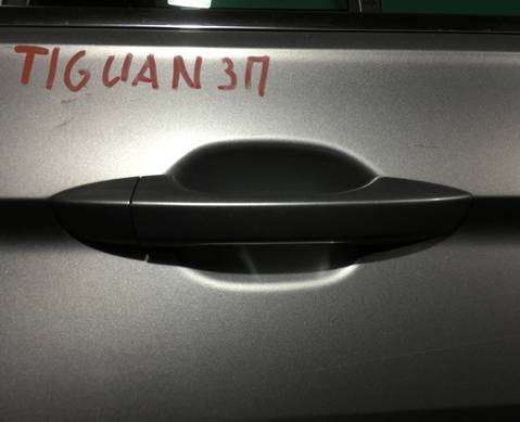 Ручка двери наружная задняя для Volkswagen Tiguan II (с 2016)