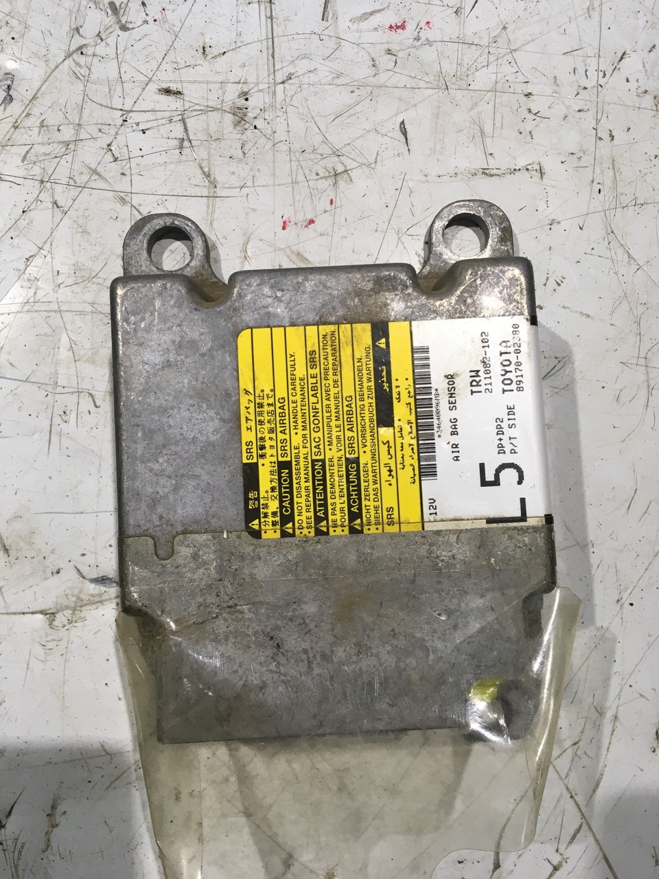 Блок управления AIRBAG Toyota Corolla E120/E130