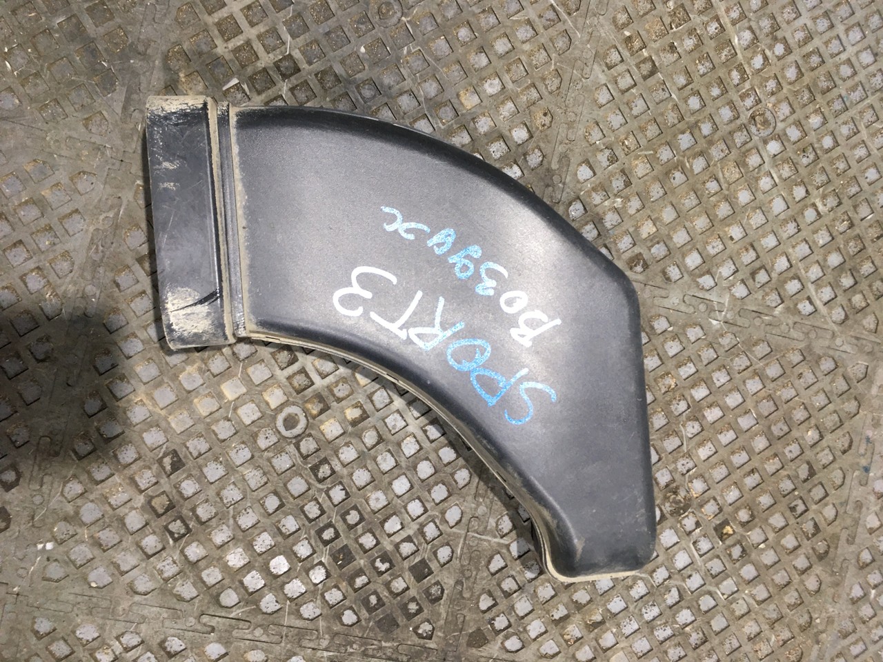 Воздуховод Kia Sportage III