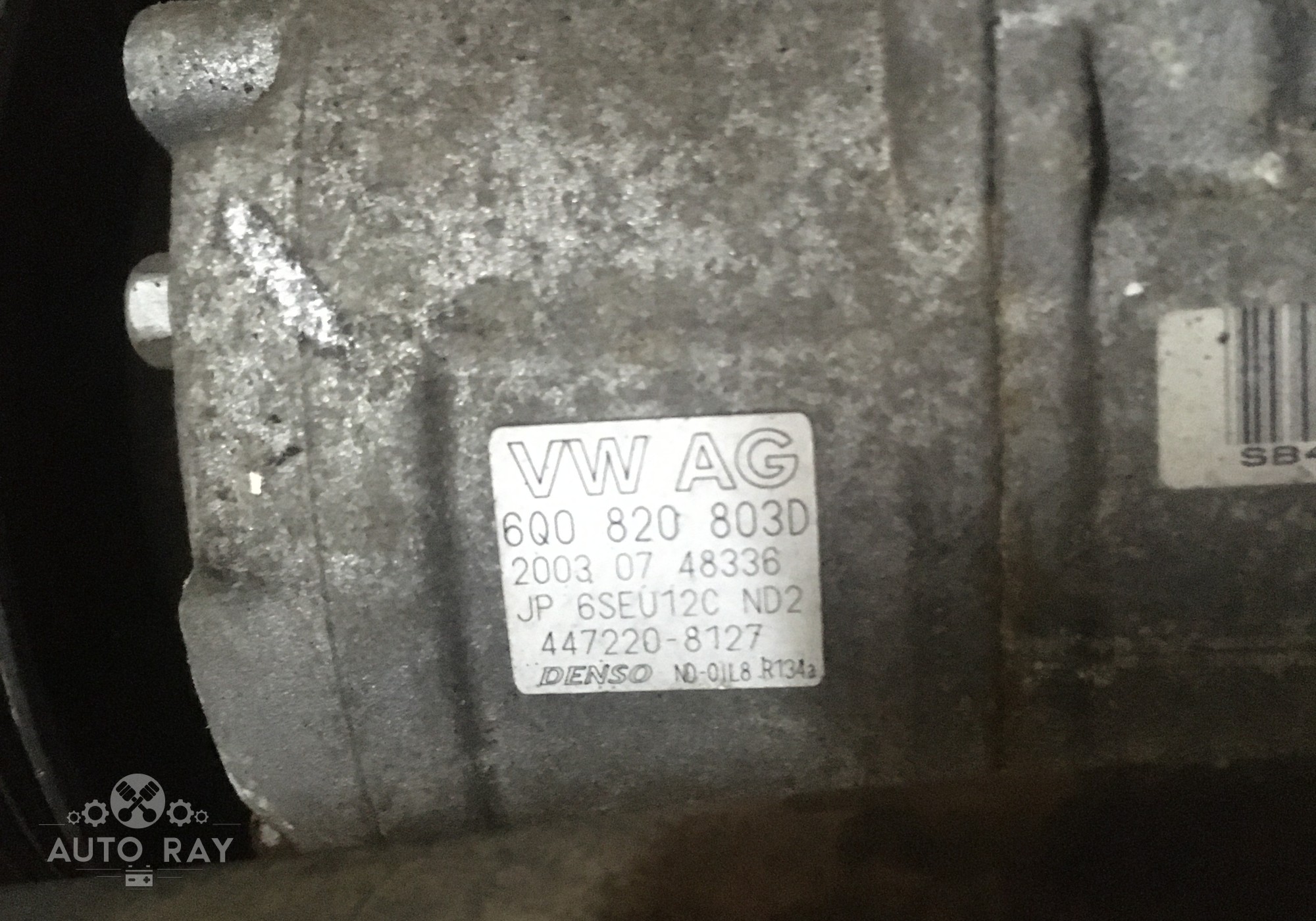 6Q0820803D Компрессор кондиционера BBY для Volkswagen Vento VI (с 2010)