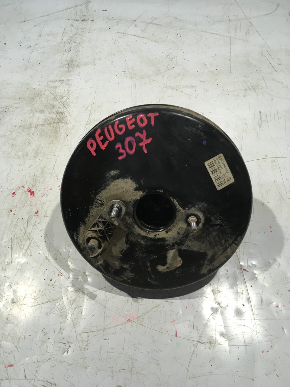 Усилитель тормозов вакуумный Peugeot 308 I