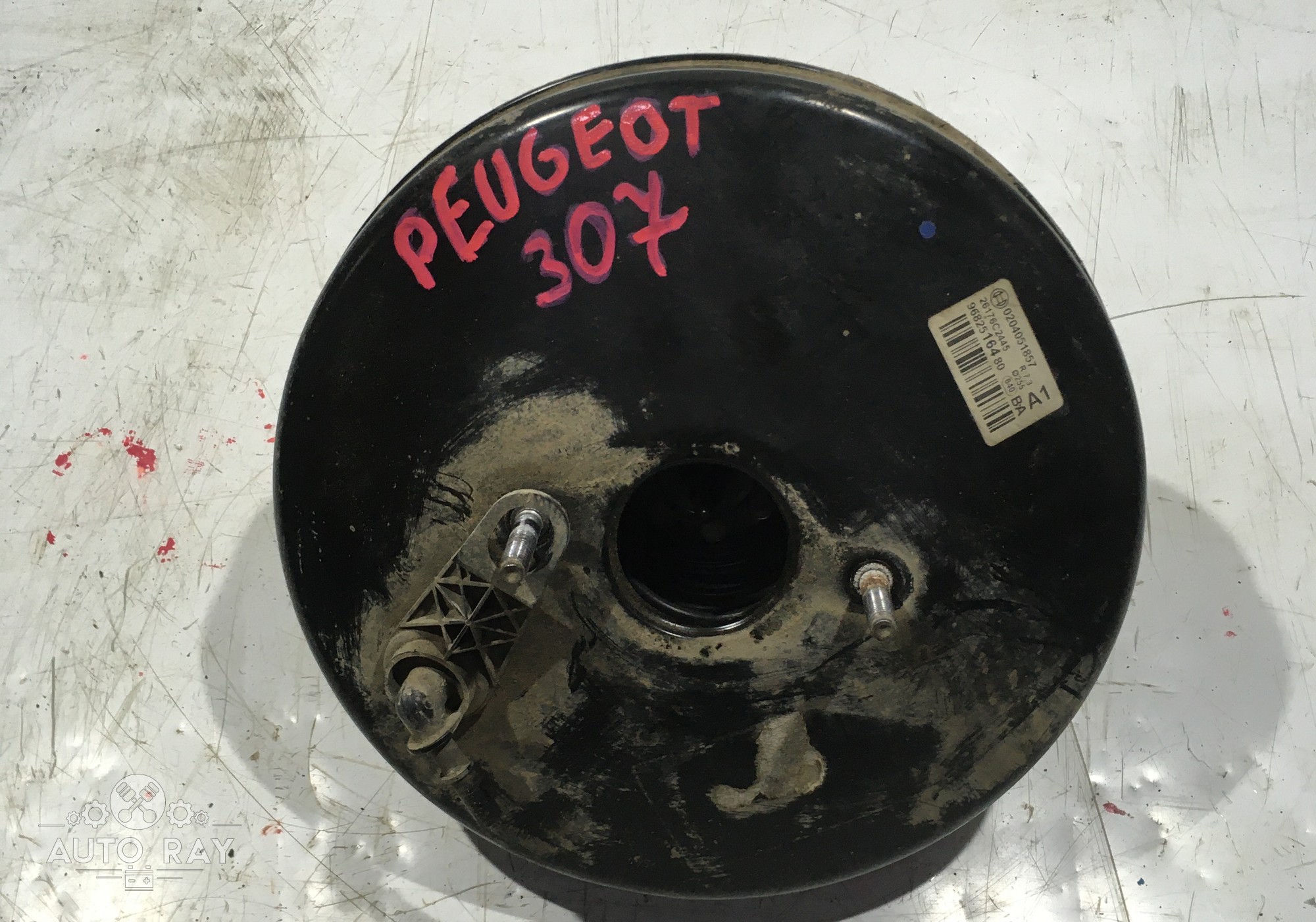 4535AA Усилитель тормозов вакуумный для Peugeot 308 I (с 2007 по 2015)