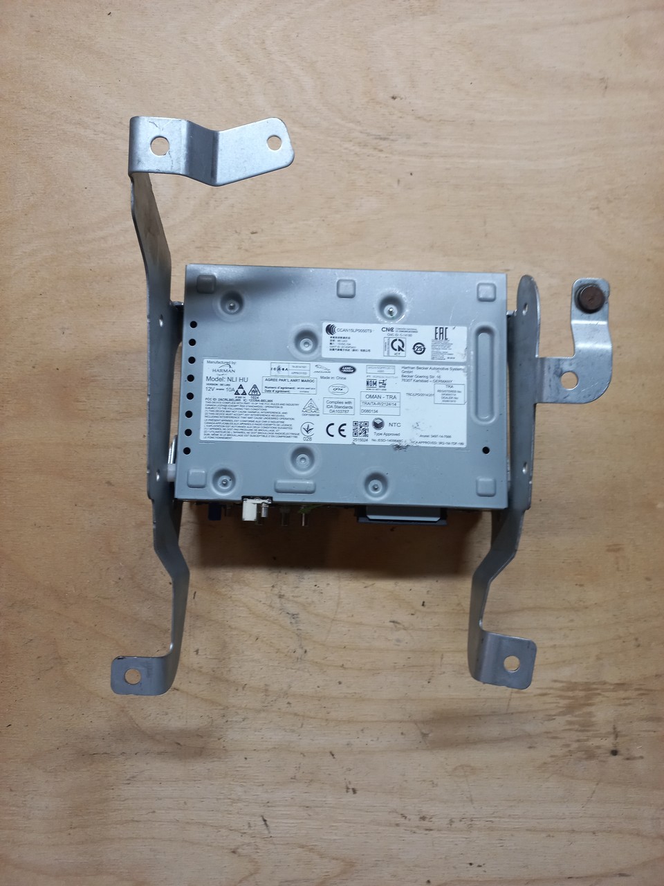 Медиацентр блок магнитолы Land Rover Range Rover Evoque