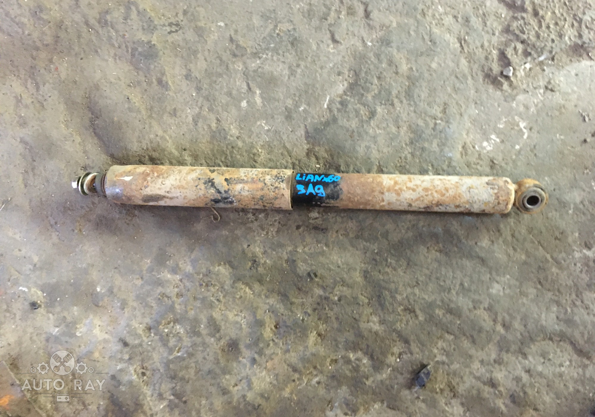 S2915200. Стойка амортизатора задняя на лифан х 60. Задние амортизаторы на лифан х60. Амортизатор лифан х60. Задний амортизатор лифан х60.