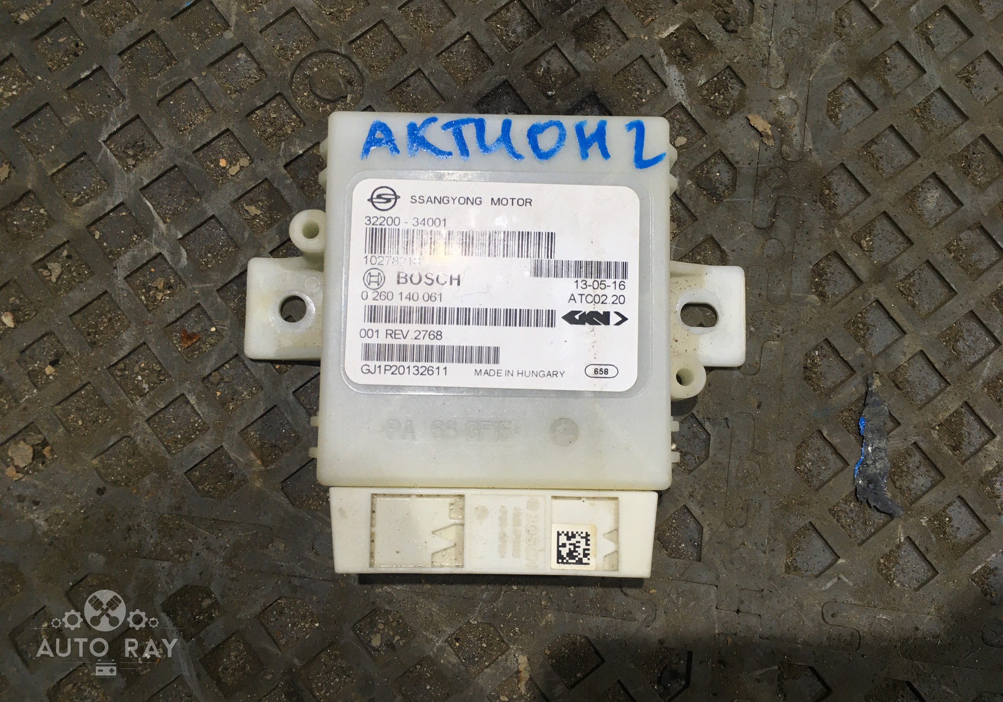 3220034001 Блок управления раздаточной коробкой / полного привода для SsangYong Actyon I (с 2005 по 2010)
