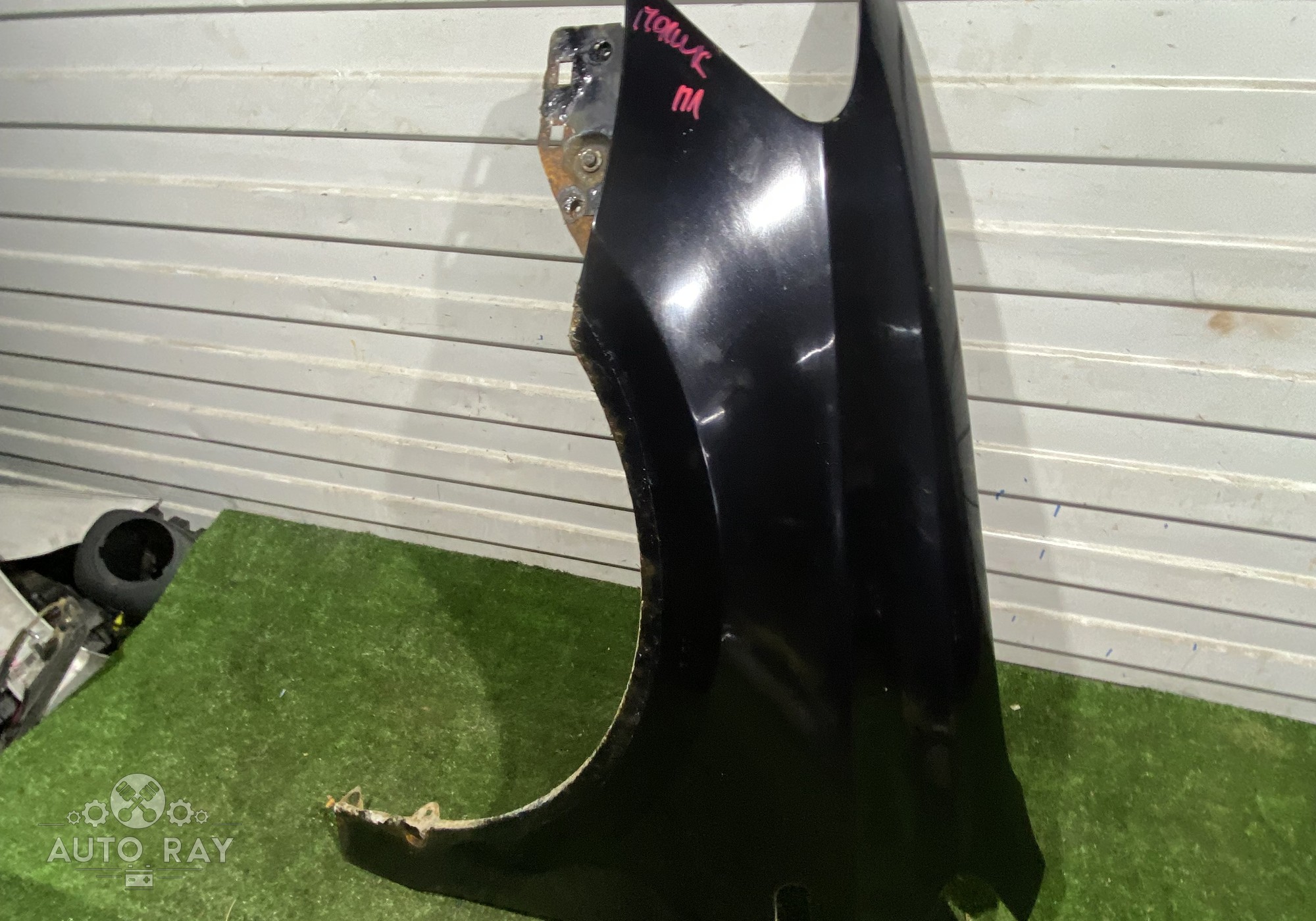 6RU821105B Крыло переднее левое для Volkswagen Polo V (с 2009 по 2020)