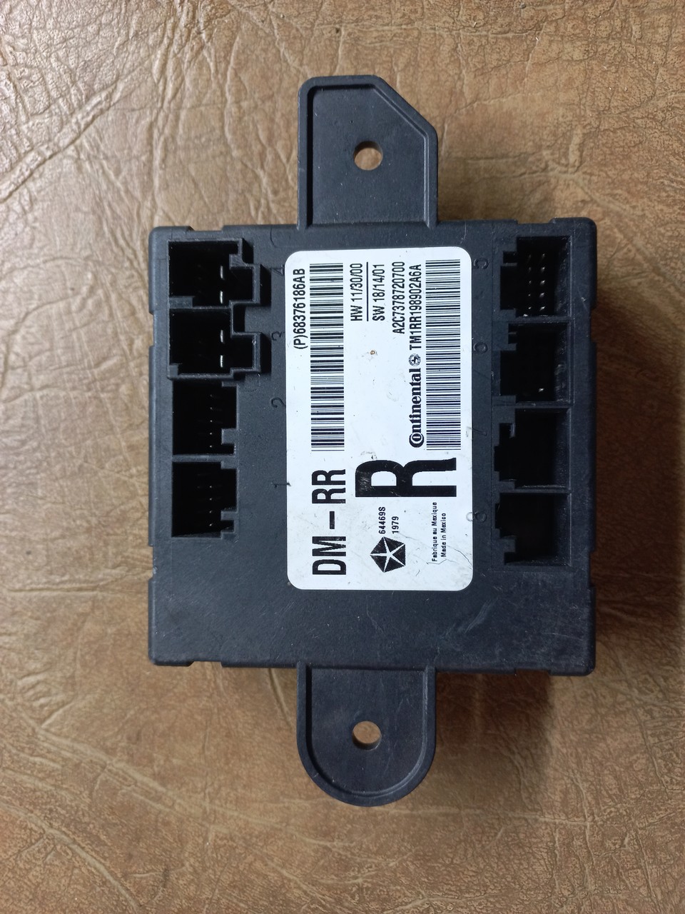 Блок управления задней двери Land Rover Range Rover Evoque