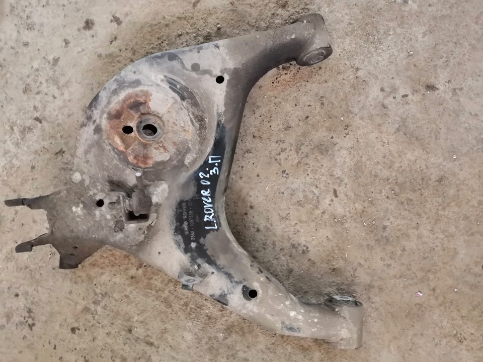 Рычаги подвески задний правый Land Rover Range Rover III