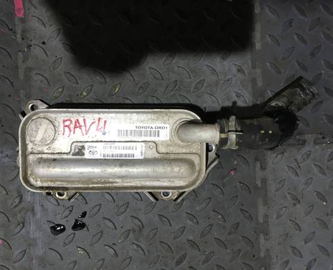 157100R010 Радиатор масляный \ теплообменник для Toyota RAV4 CA40 (с 2012 по 2019)