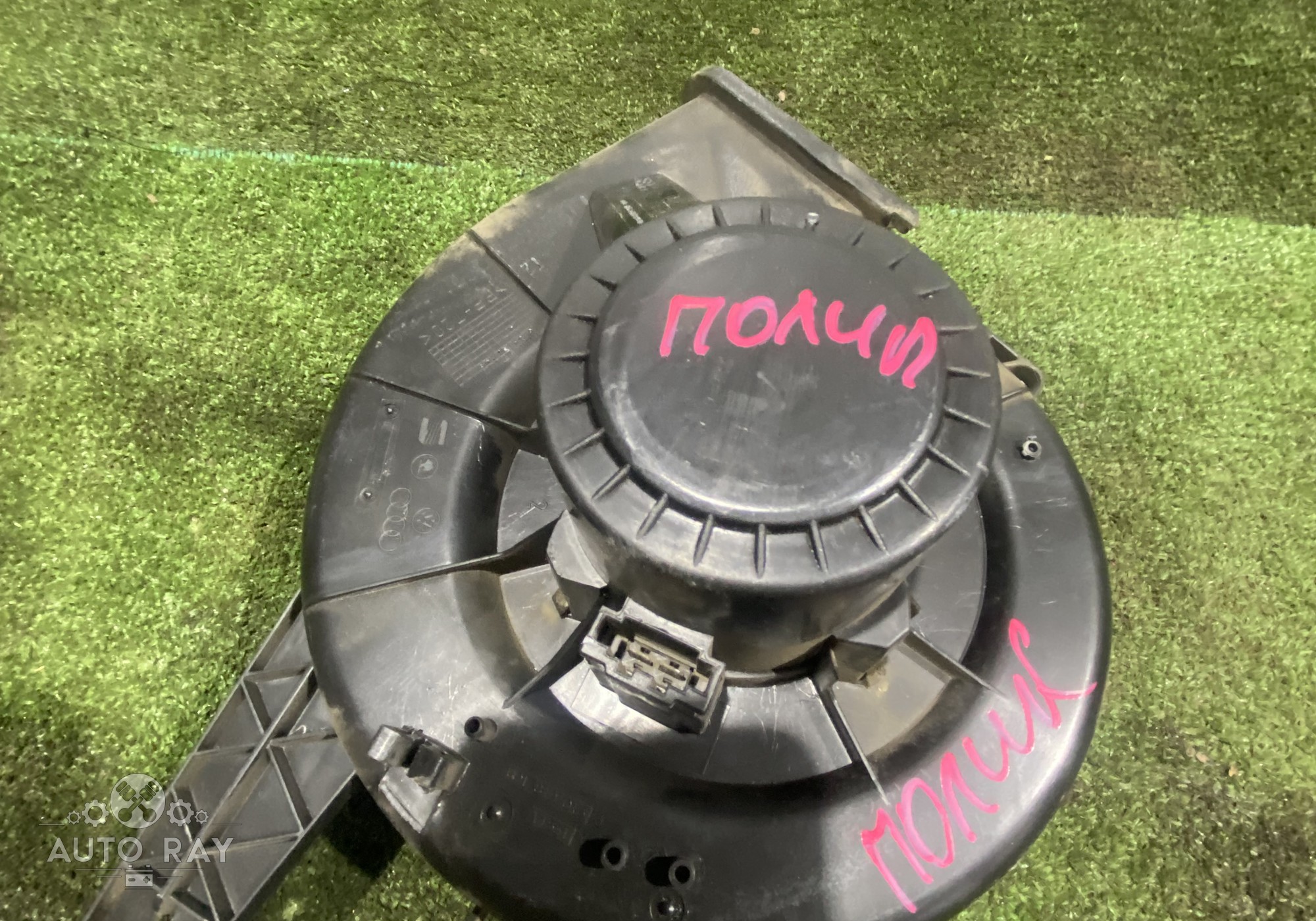 6R1819015A Моторчик отопителя для Volkswagen