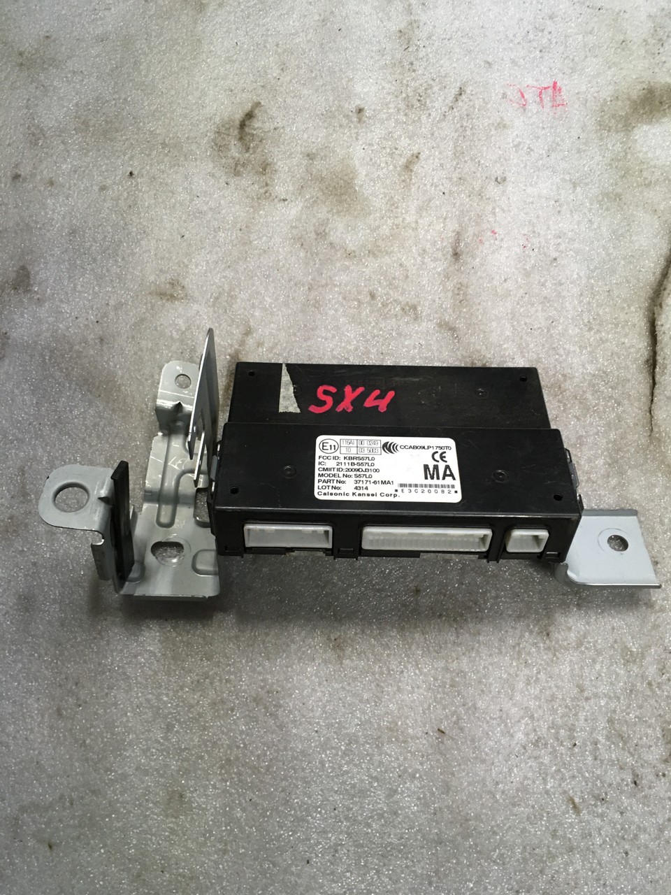 Блок комфорта Suzuki SX4 II S-cross