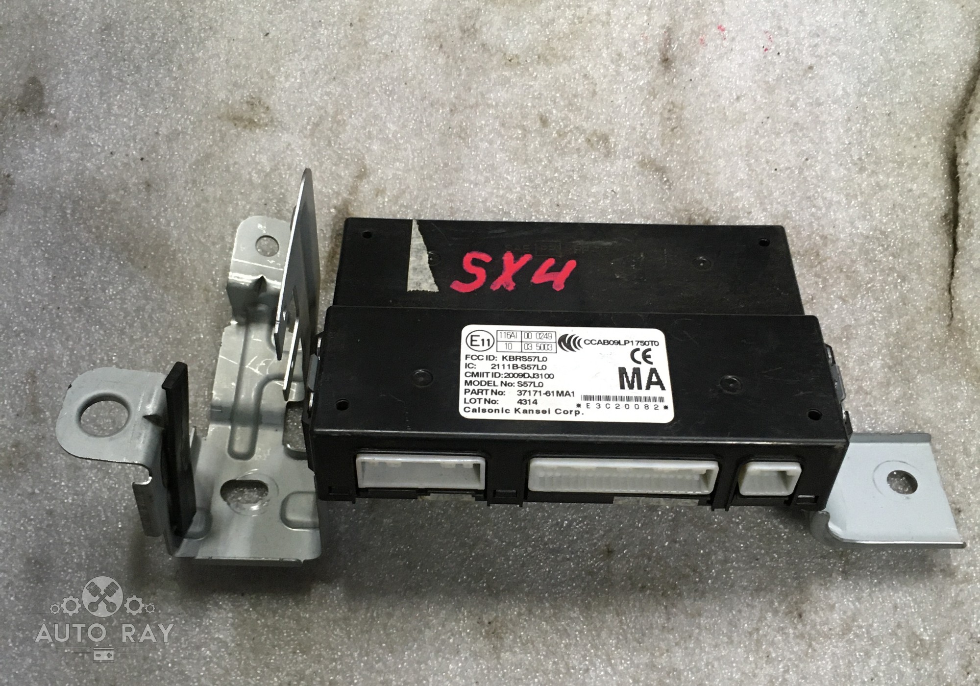 3717161MA1 Блок комфорта для Suzuki SX4 II S-cross (с 2013)