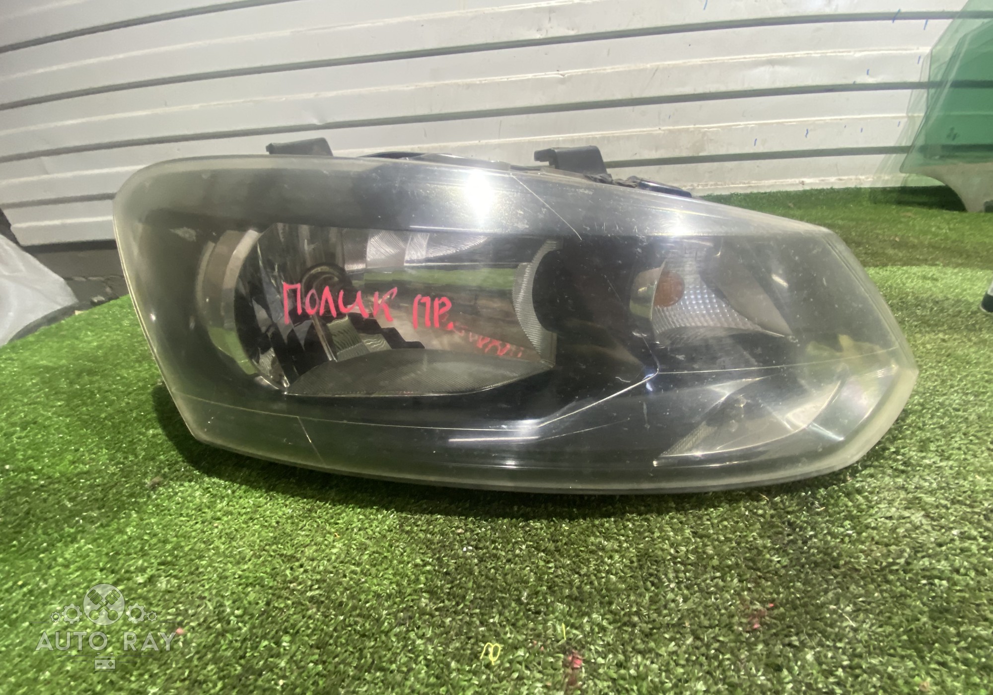 6RU941016 Фара правая в сборе для Volkswagen Polo V (с 2009 по 2020)
