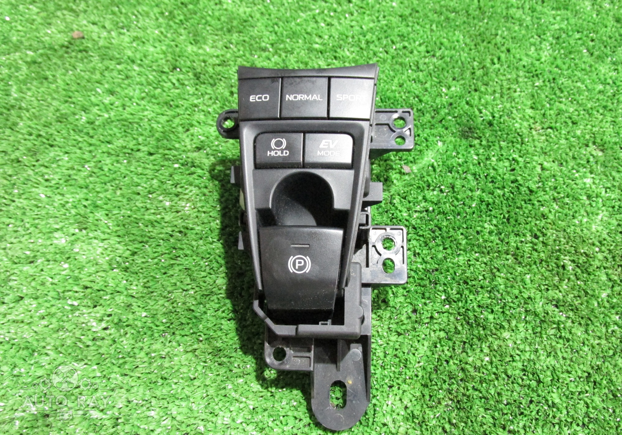 8439006110 Блок управления парковочным тормозом / Блок кнопок для Toyota Camry XV70 (с 2017)