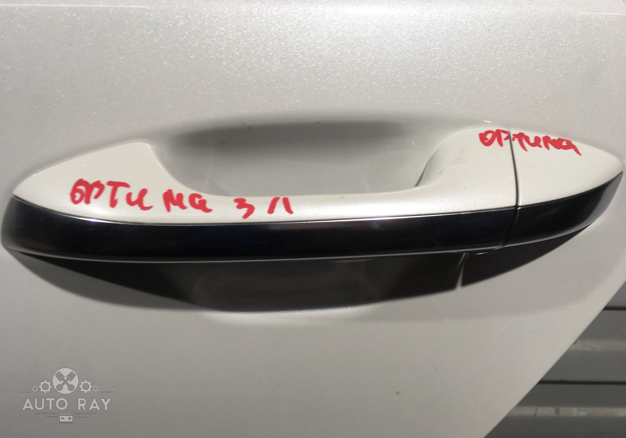 82651D5000 Ручка двери наружная задняя правая / левая для Kia Optima IV (с 2015)