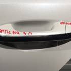 82651D5000 Ручка двери наружная задняя правая / левая для Kia Optima IV (с 2015)