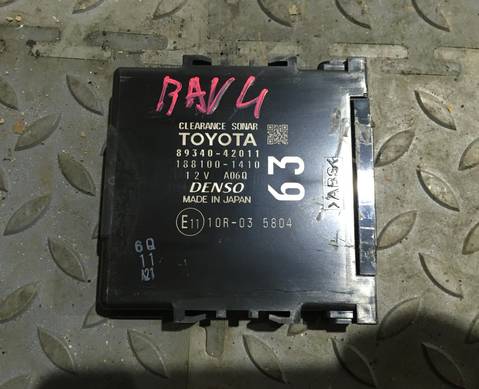 8934042011 Блок управления парктроником для Toyota RAV4 CA40 (с 2012 по 2019)