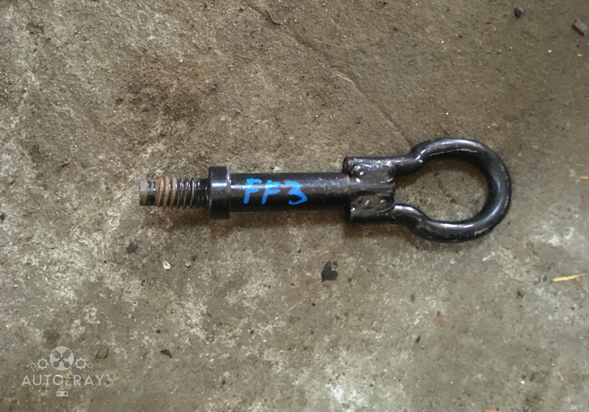 Крюк буксировочный ford focus. Буксировочный крюк форд фокус 3 артикул. Буксировочная петля форд фокус 3. 1768868 крюк буксировочный ford. Крюк буксировочный ford focus 3.