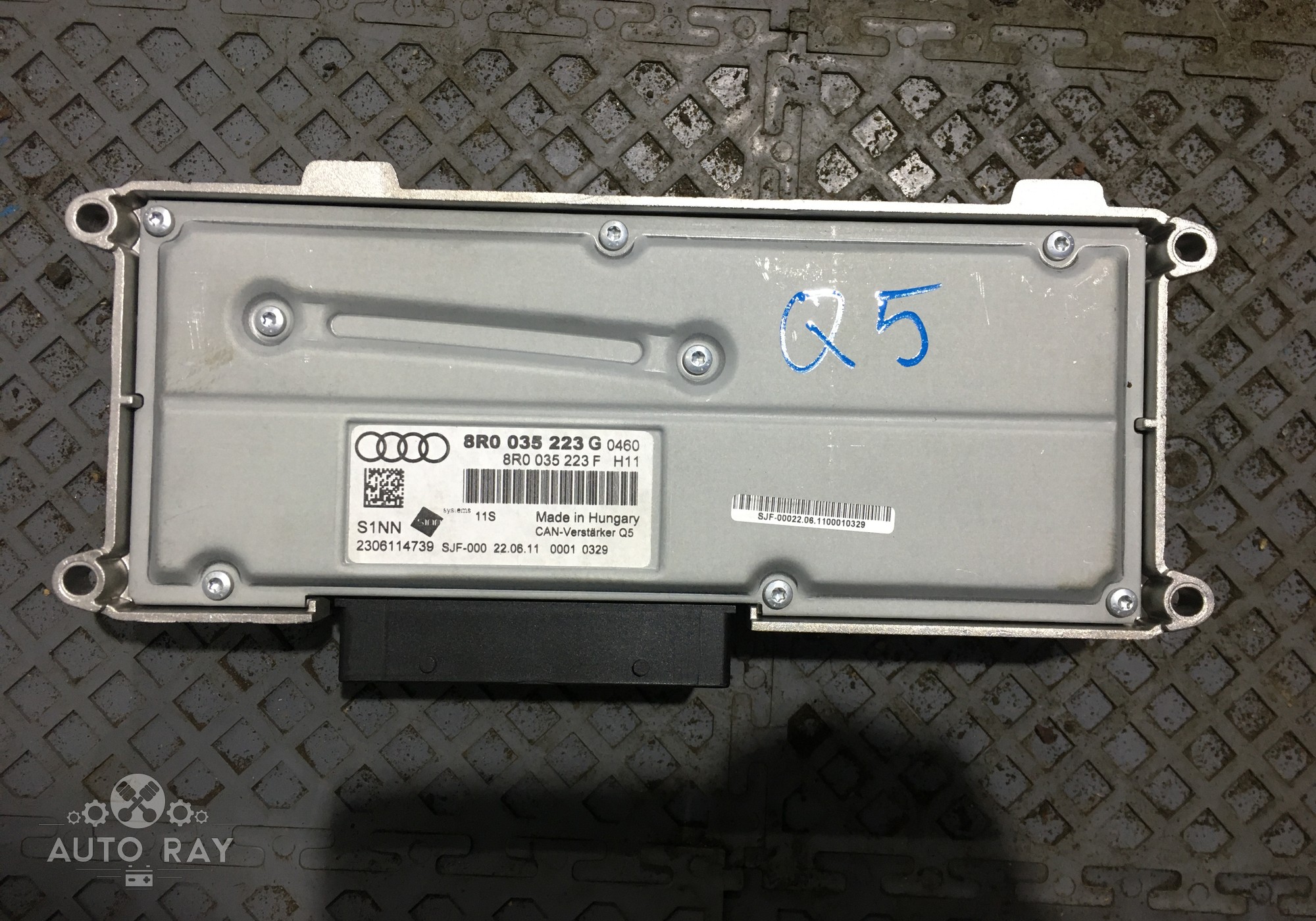 8R0035223G Усилитель акустической системы для Audi Q5 8R (с 2008 по 2017)