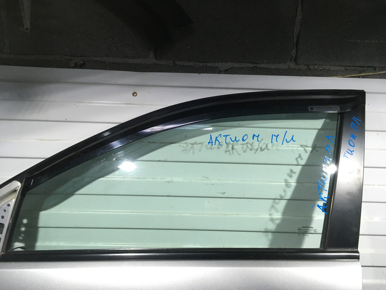 Стекло двери SsangYong Actyon II