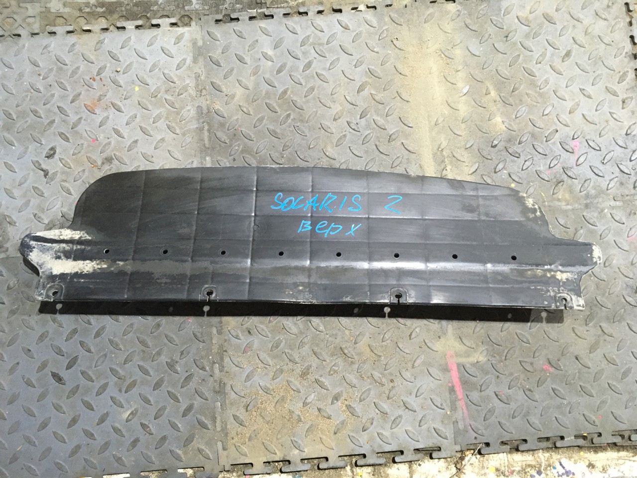 Кожух радиатора нижний / Пыльник Kia Rio X-Line