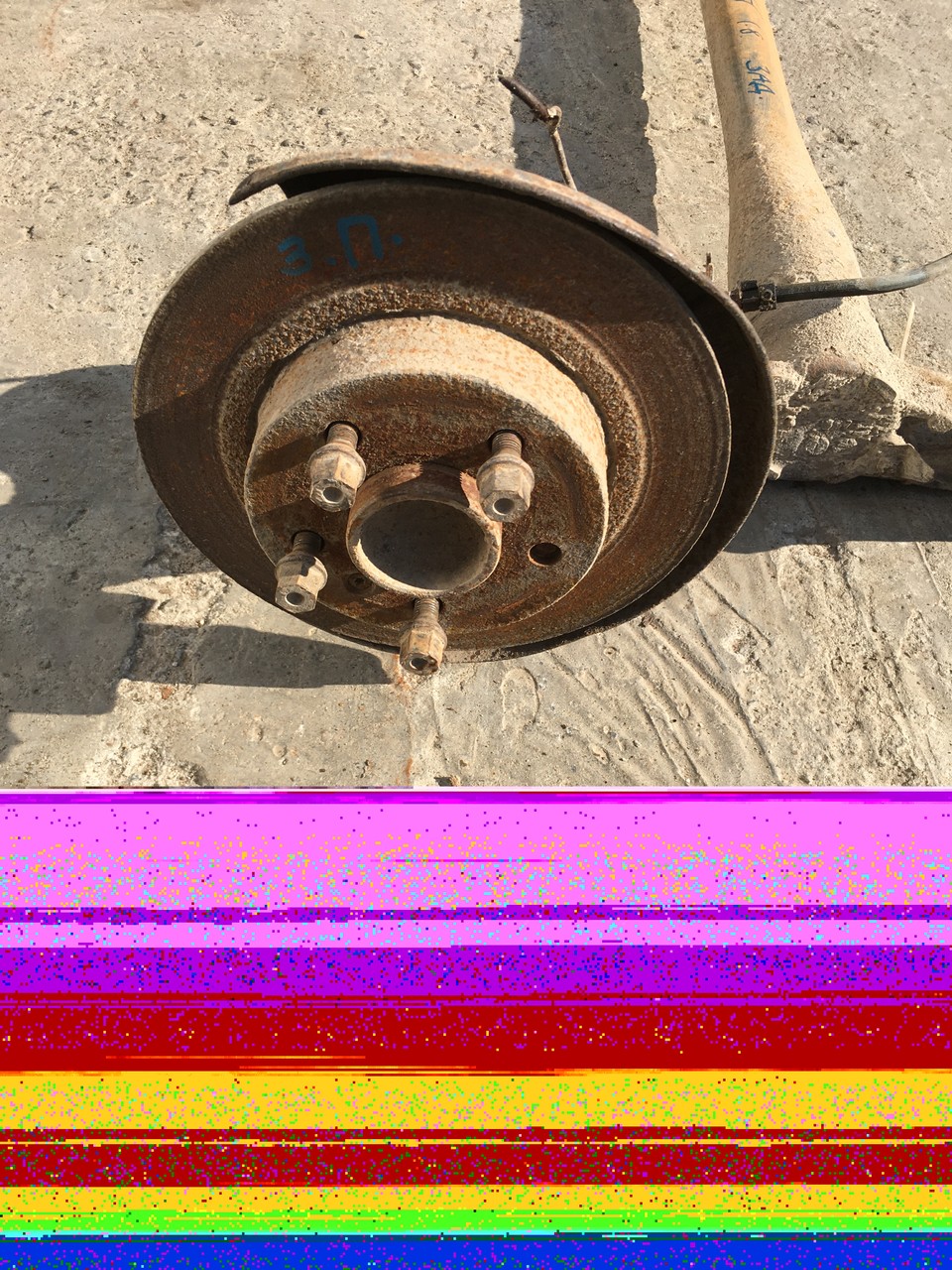 Диск тормозной задний Opel Zafira B