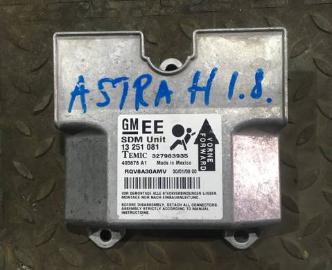 13367448 Блок управления AIRBAG для Opel Astra H (с 2004 по 2014)