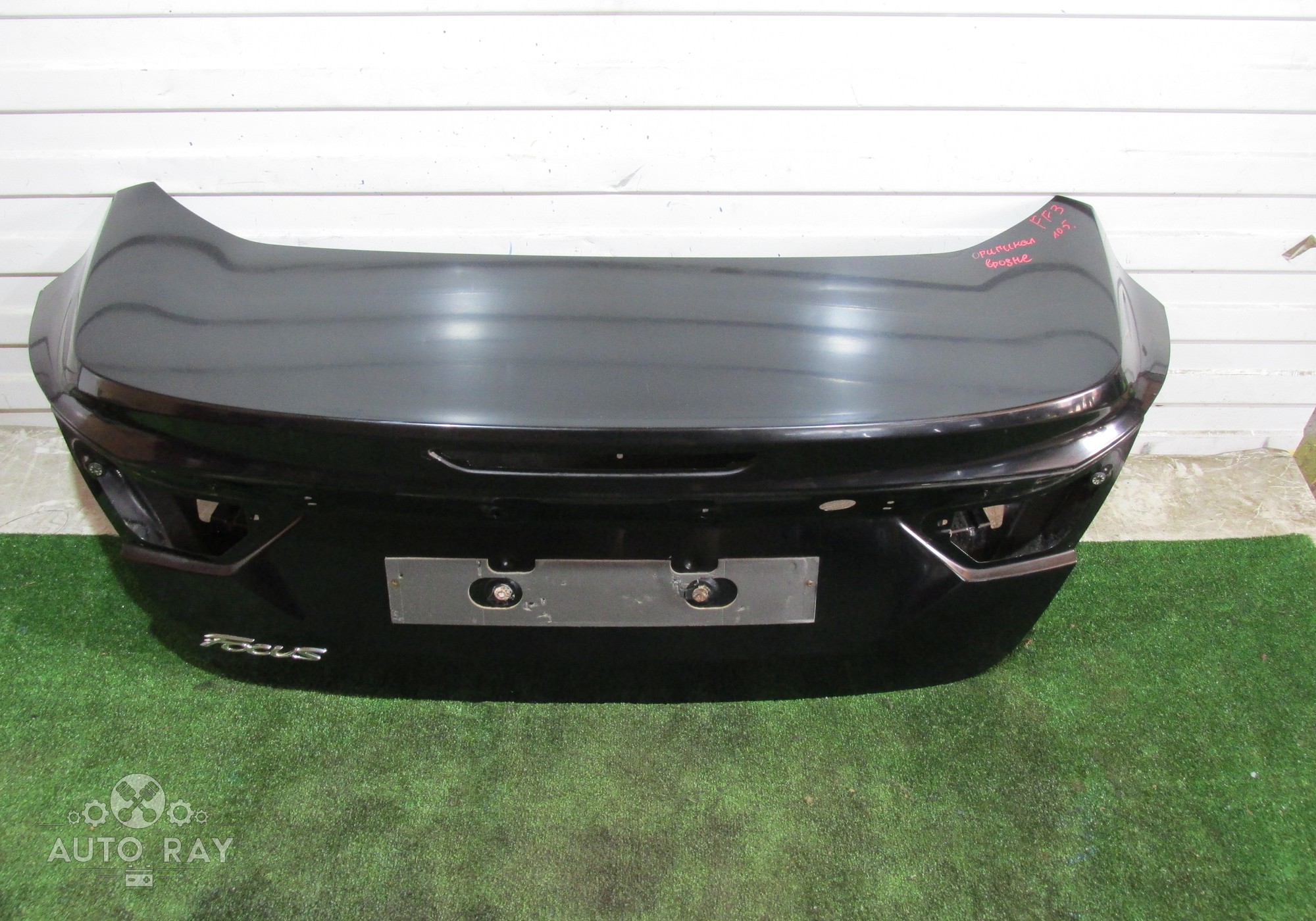 1796141 Крышка багажника для Ford Focus III (с 2011 по 2019)