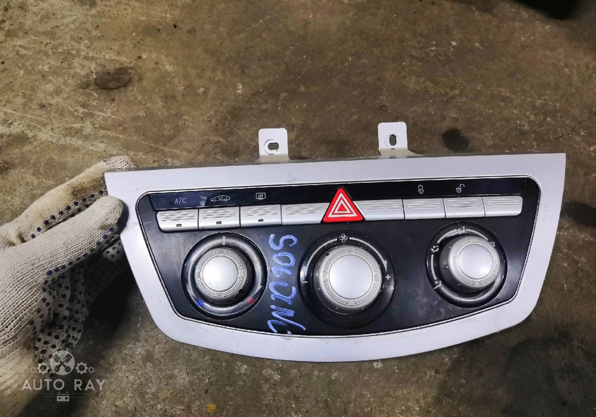 блок климата лифан солано 630. блок управления печкой лифан солано 630. Lifan b8112100d1. лифан солано управление печкой. блок управления отопителем лифан солано.