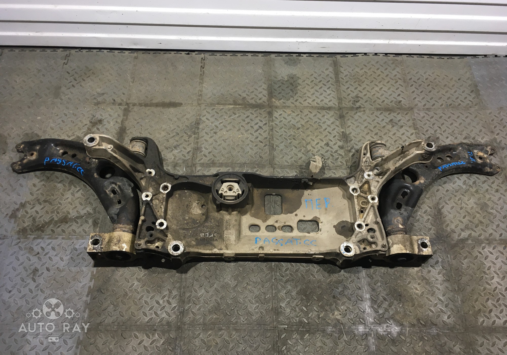 7N0199369A Балка подмоторная для Volkswagen