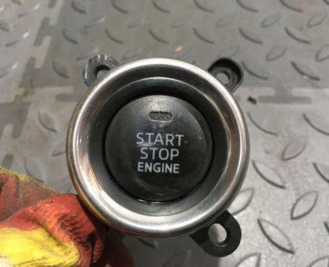 K123663S0 Кнопка запуска двигателя для Mazda CX-5 II (с 2017)