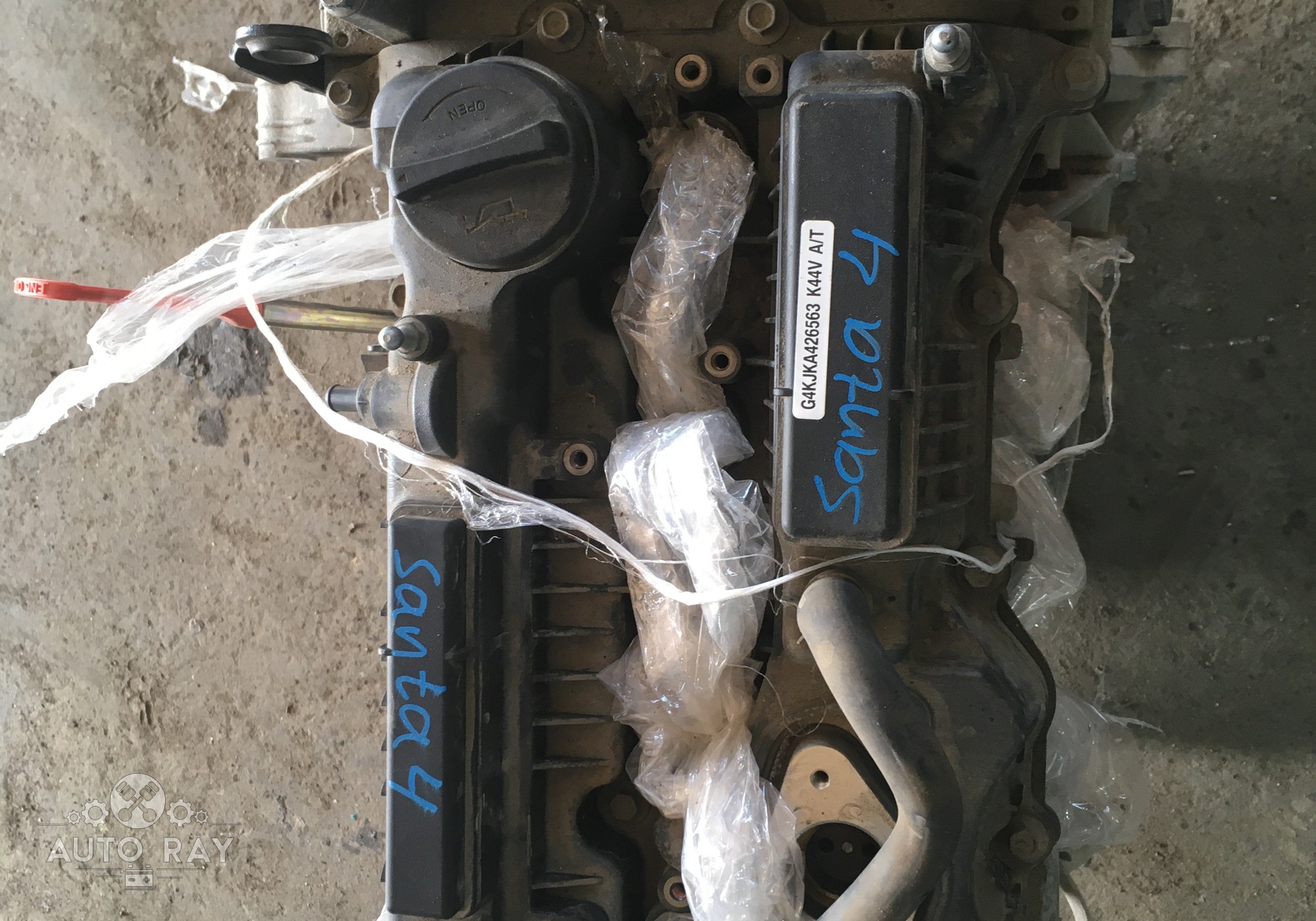 Двигатель в сборе / G4KJ для Hyundai Santa Fe IV (с 2018)
