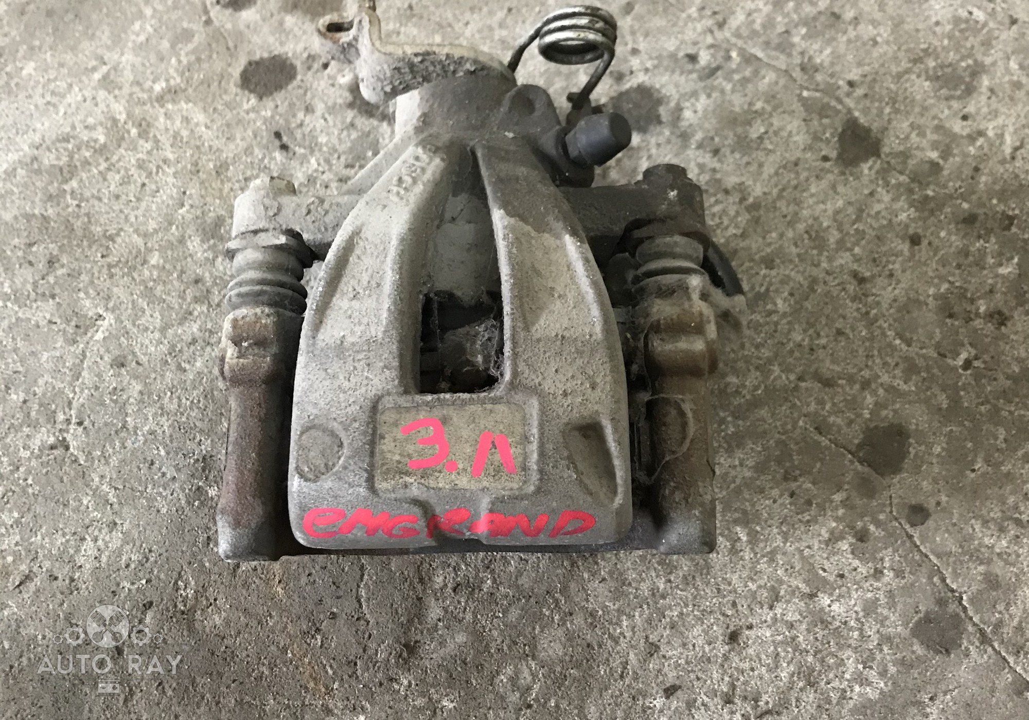 Задние суппорта geely emgrand ec7. Задние суппорта geely emgrand ec7. Задний суппорт geely emgrand ec7. Задние суппорта geely emgrand ec7. Задний суппорт geely emgrand ec7.