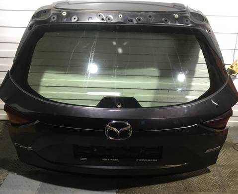 KBY56202XB Дверь багажника В СБОРЕ СО СТЕКЛОМ для Mazda CX-5 II (с 2017)