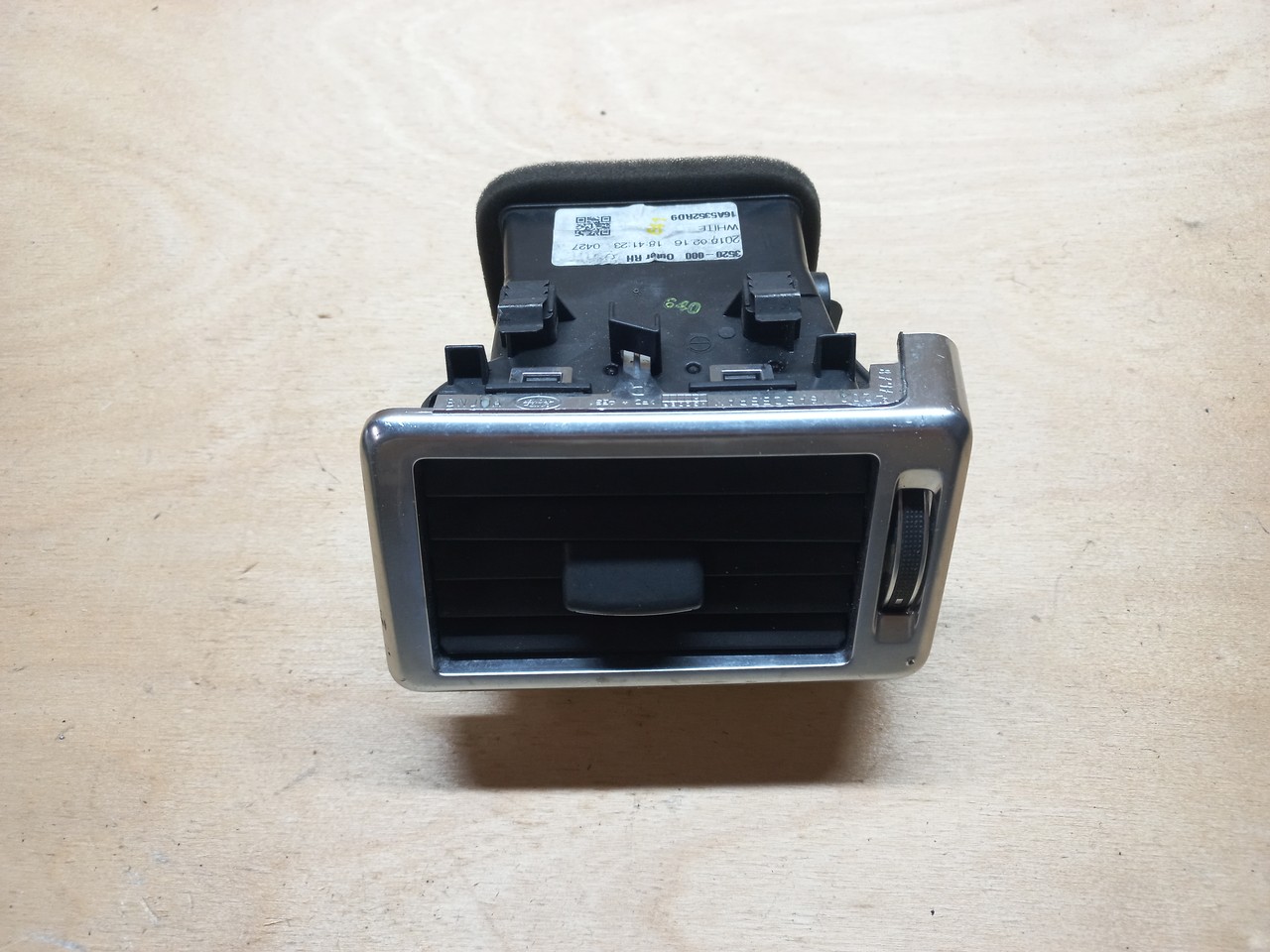 Дефлектор салона воздушный правый Land Rover Range Rover Evoque