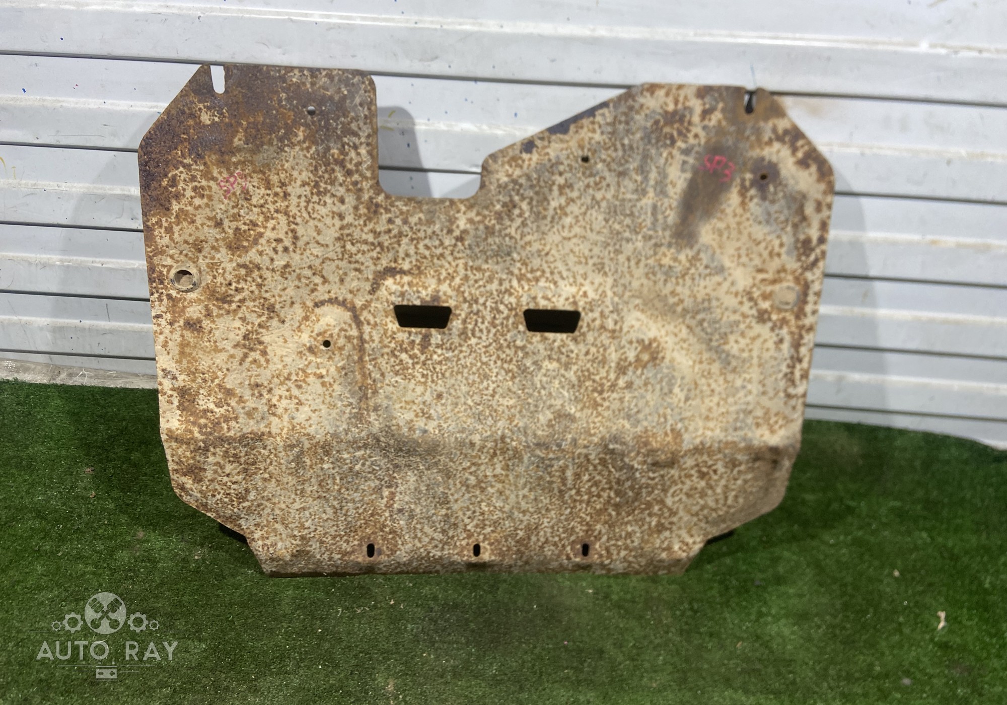 Защита двигателя для Kia Sportage III (с 2010 по 2016)