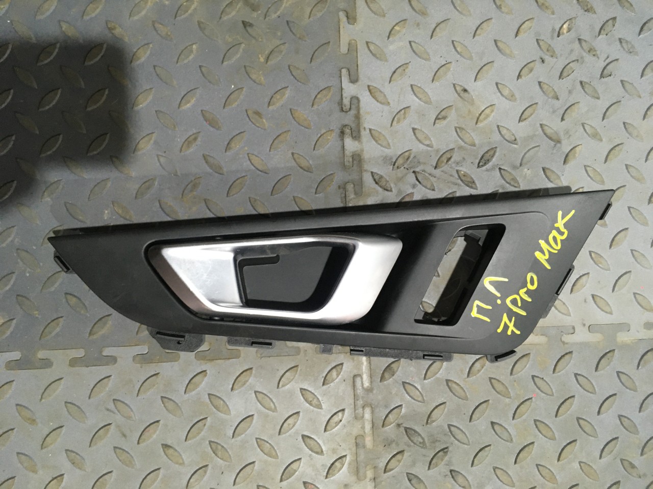 Ручка двери внутренняя передняя левая Chery Tiggo 7 Pro Max