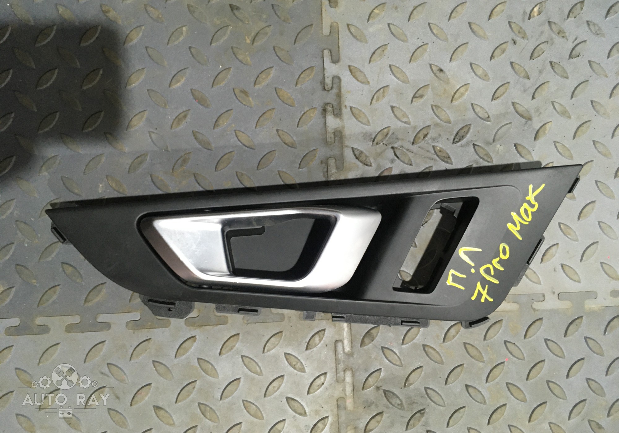 403003553AA Ручка двери внутренняя передняя левая для Chery Tiggo 7 Pro Max (с 2022)