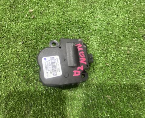 16479266 Моторчик привода заслонок отопителя для Chevrolet Monza II (с 2019)