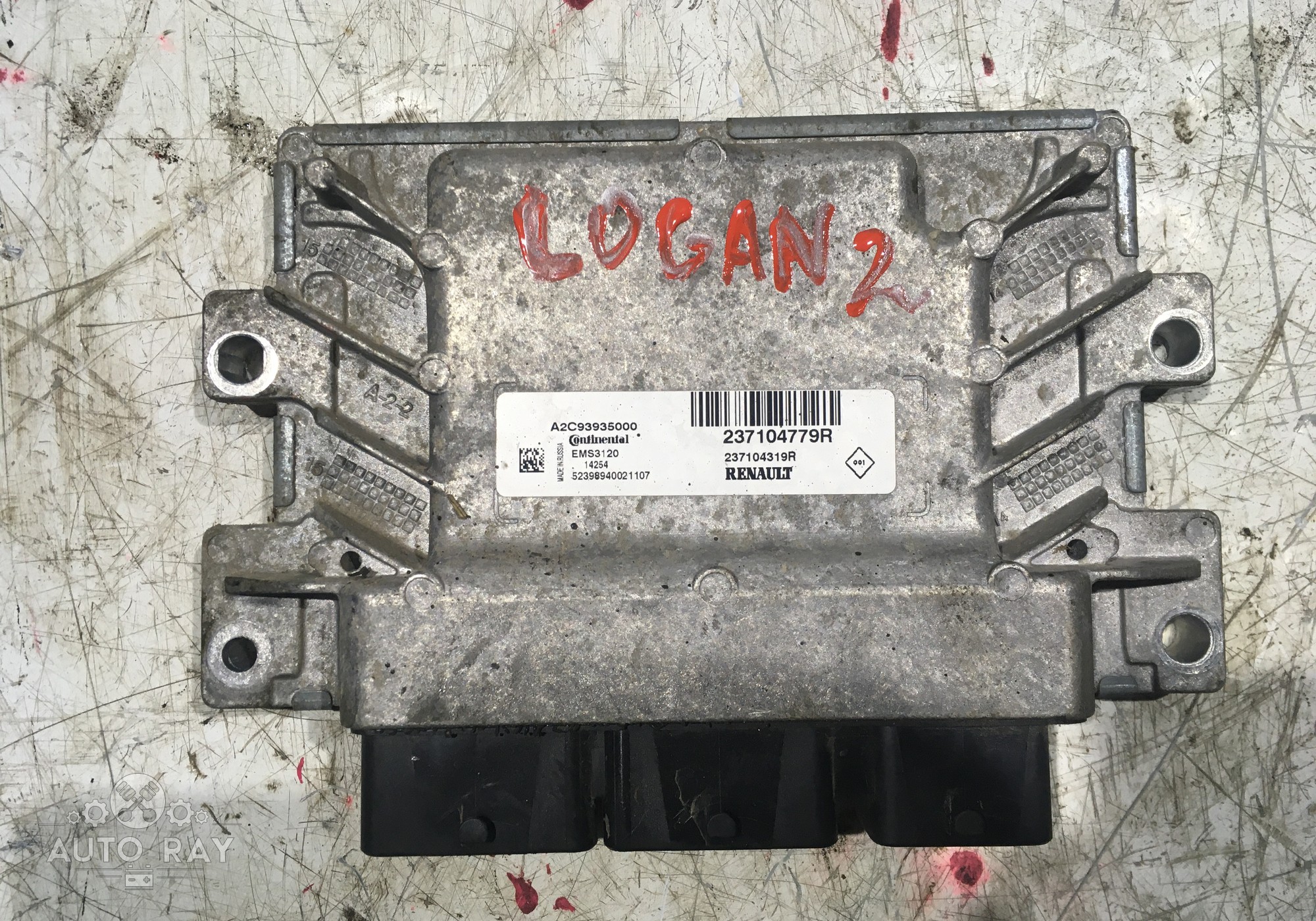 237104779R Блок управления двигателем для Renault Logan II (с 2014)