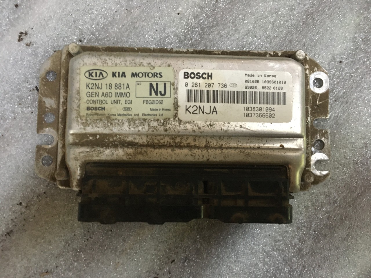 Блок управления двигателем Kia Spectra II