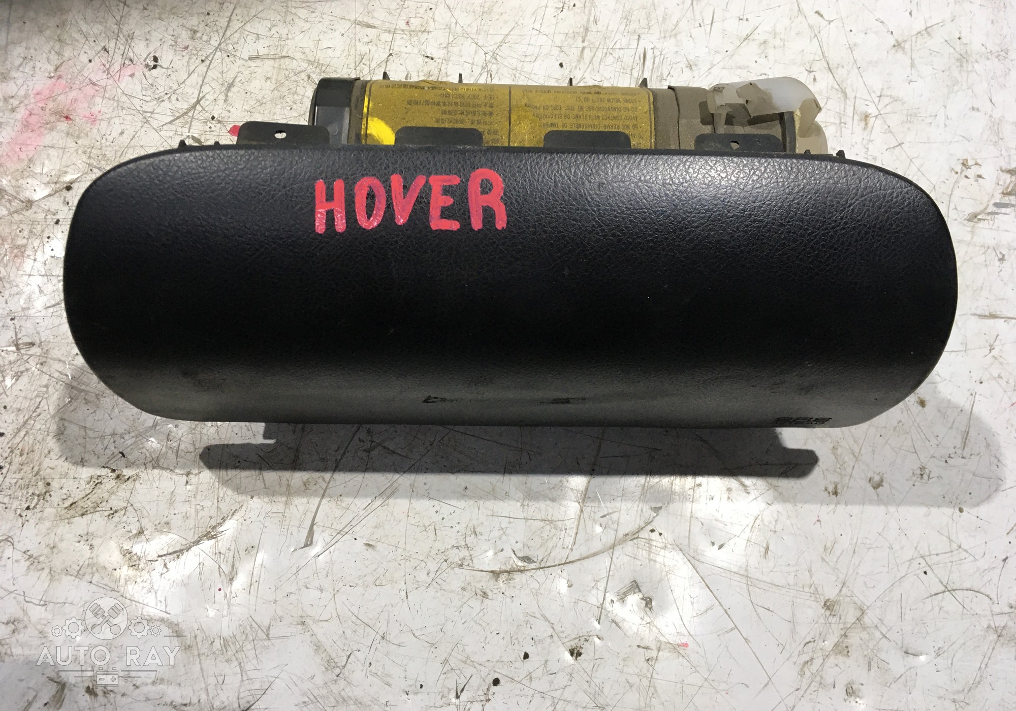 3658130K00 Подушка безопасности пассажира В ТОРПЕДО для Great Wall Hover H3 (с 2009 по 2016)