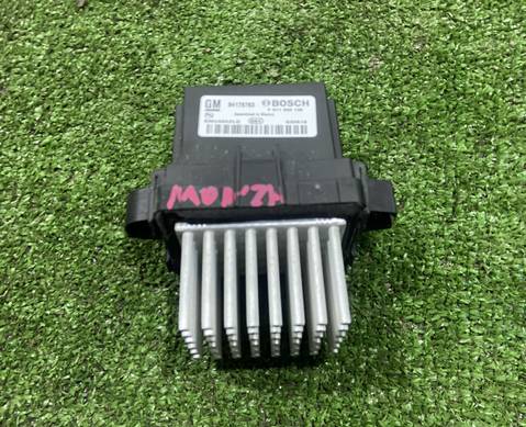 84178783 Резистор отопителя для Chevrolet Monza II (с 2019)