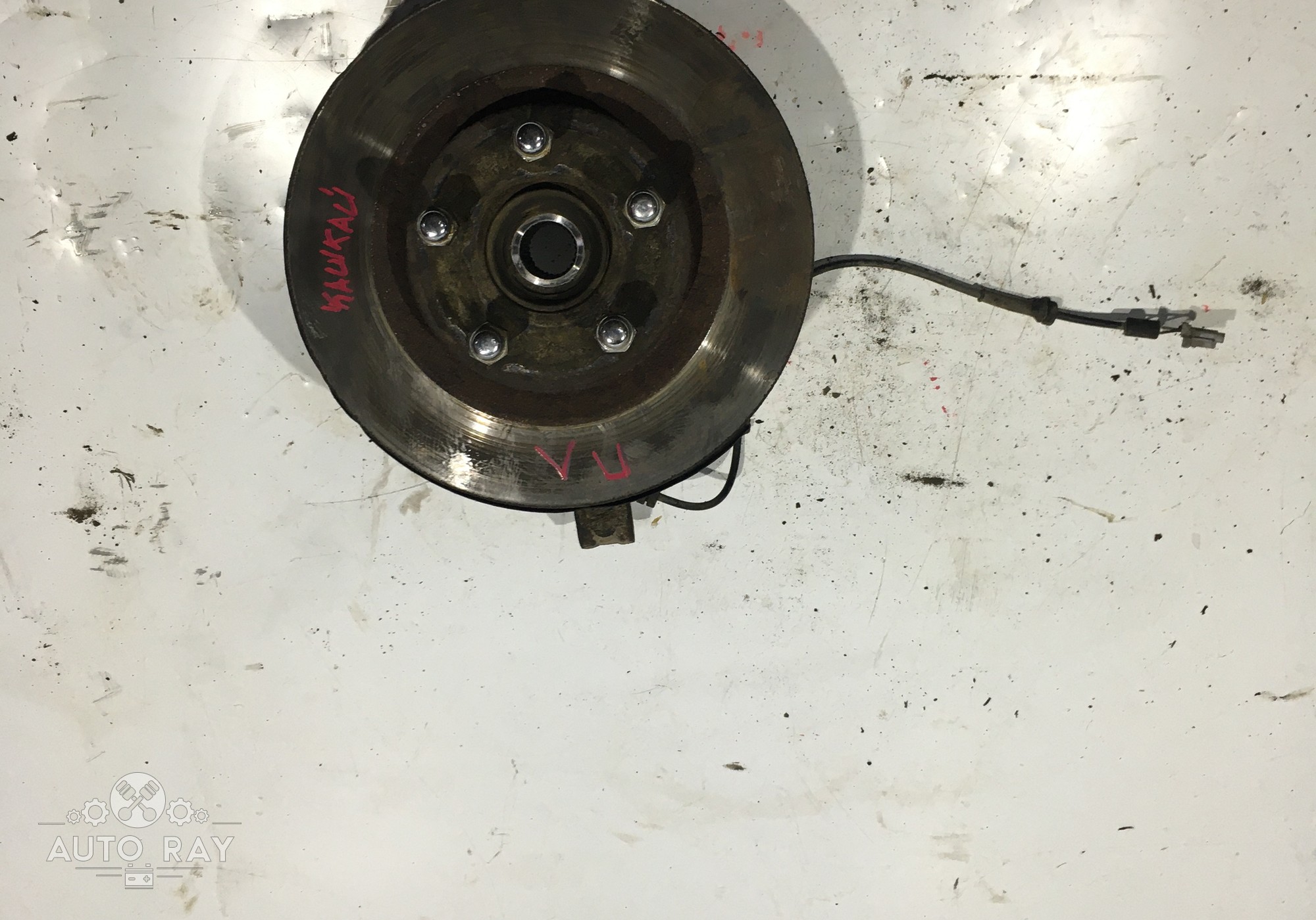402061KC1A Диск тормозной передний для Nissan