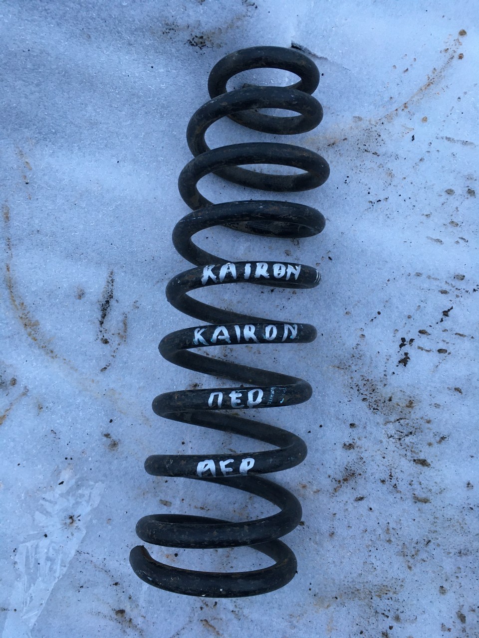 Пружина подвески передняя SsangYong Kyron