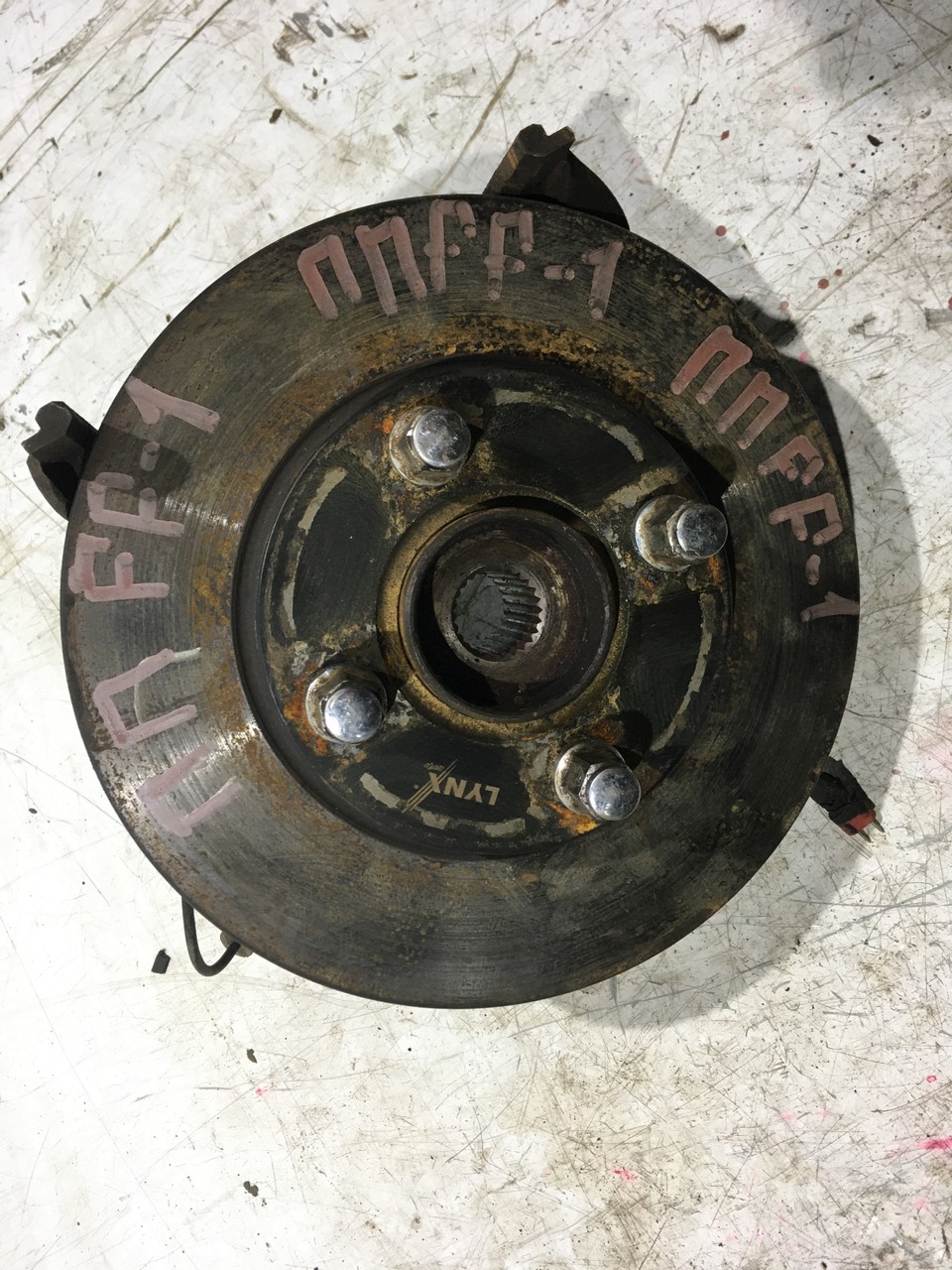 Диск тормозной передний Ford Focus I