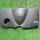 1260125010 Накладка декоративная на двигатель для Toyota Camry XV70 (с 2017)