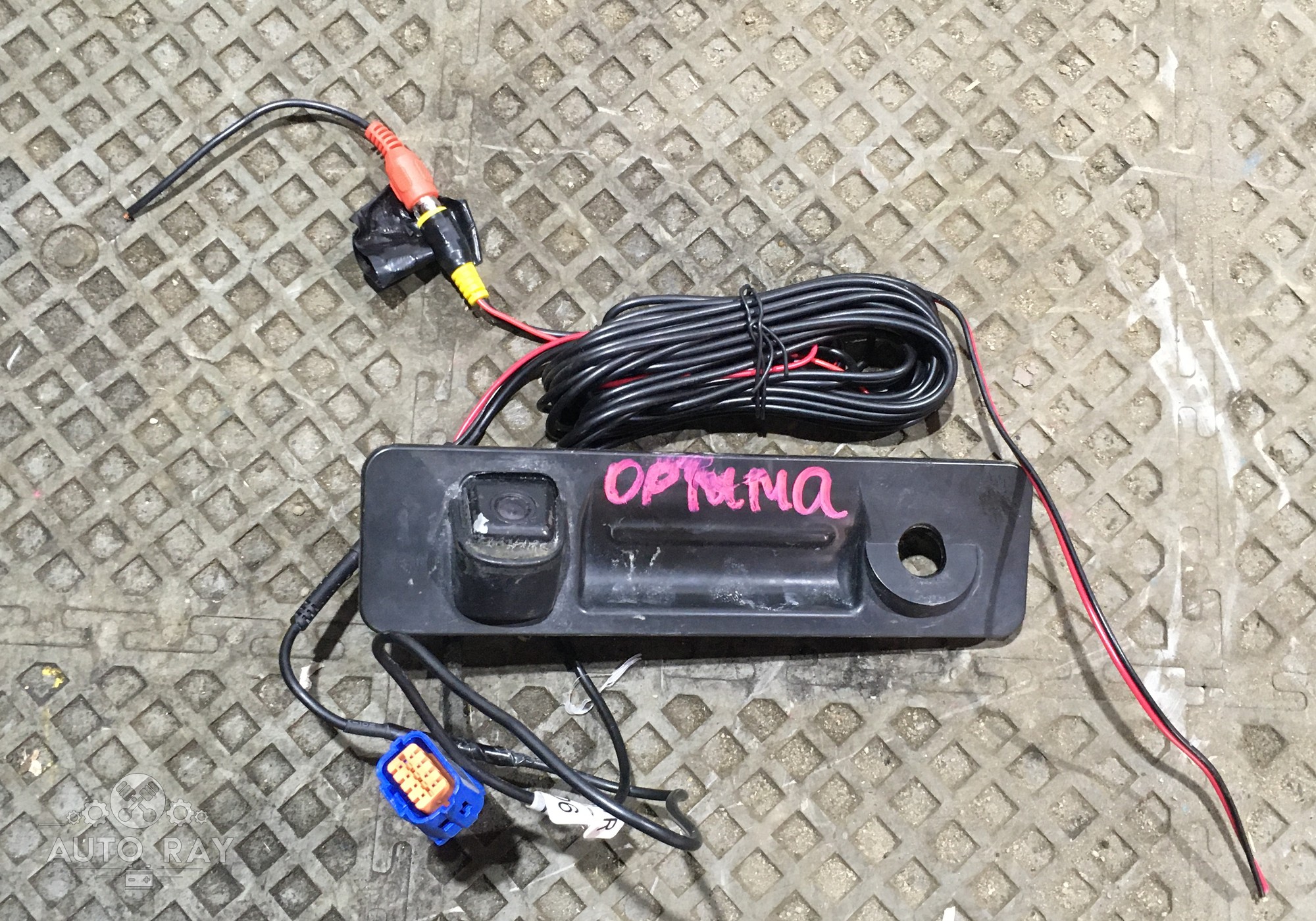 81260D4501 Кнопка открывания багажника + камера для Kia Optima IV (с 2015)
