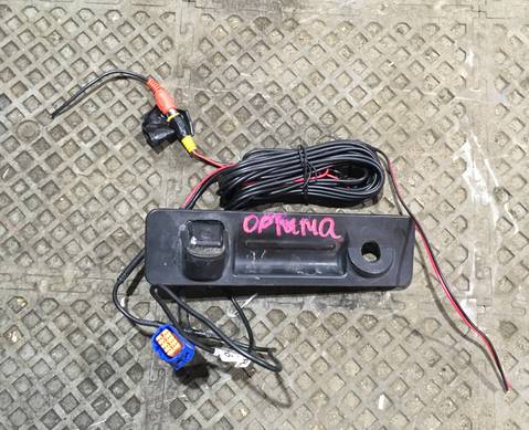 81260D4501 Кнопка открывания багажника + камера для Kia Optima IV (с 2015)